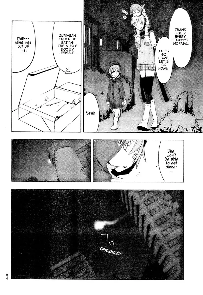 Yozakura Quartet Chapter 44 33